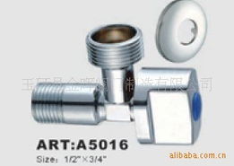 玉環縣金暉閥門制造有限公司 角閥產品系列概覽與五金應用